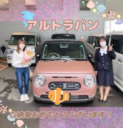 アルトラパン　納車いたしました！